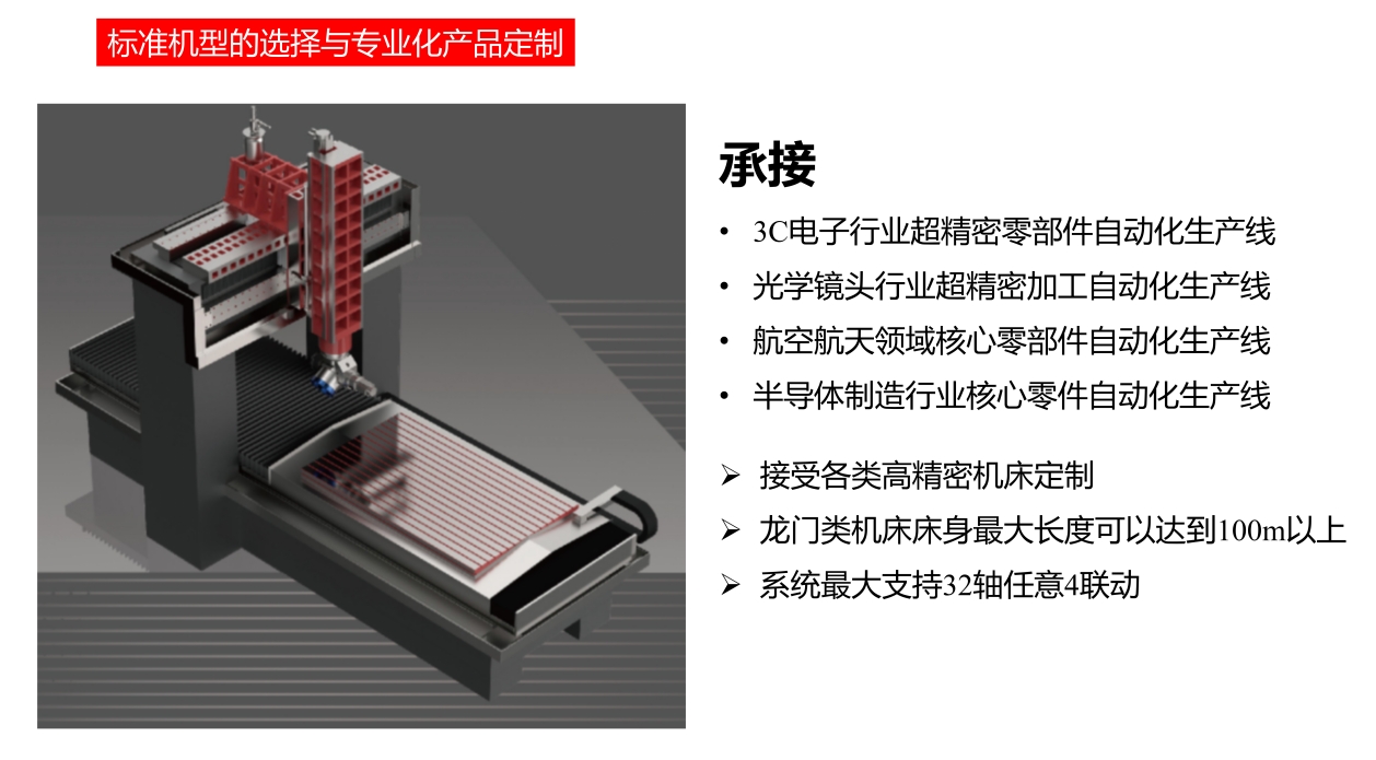 微信截图_20250106124622.png